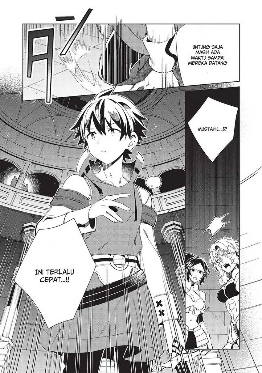 Nihon e Youkoso Elf-san Chapter 47 - halaman 17