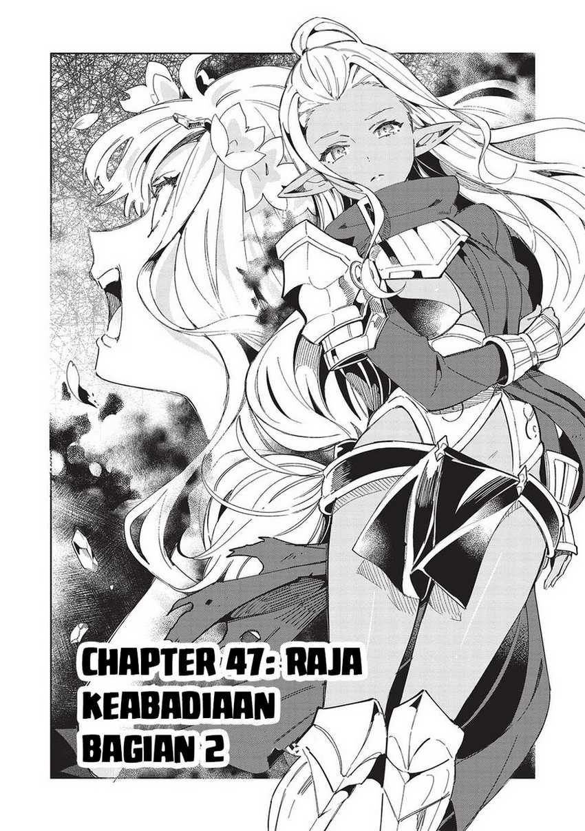 Nihon e Youkoso Elf-san Chapter 47 - halaman 3