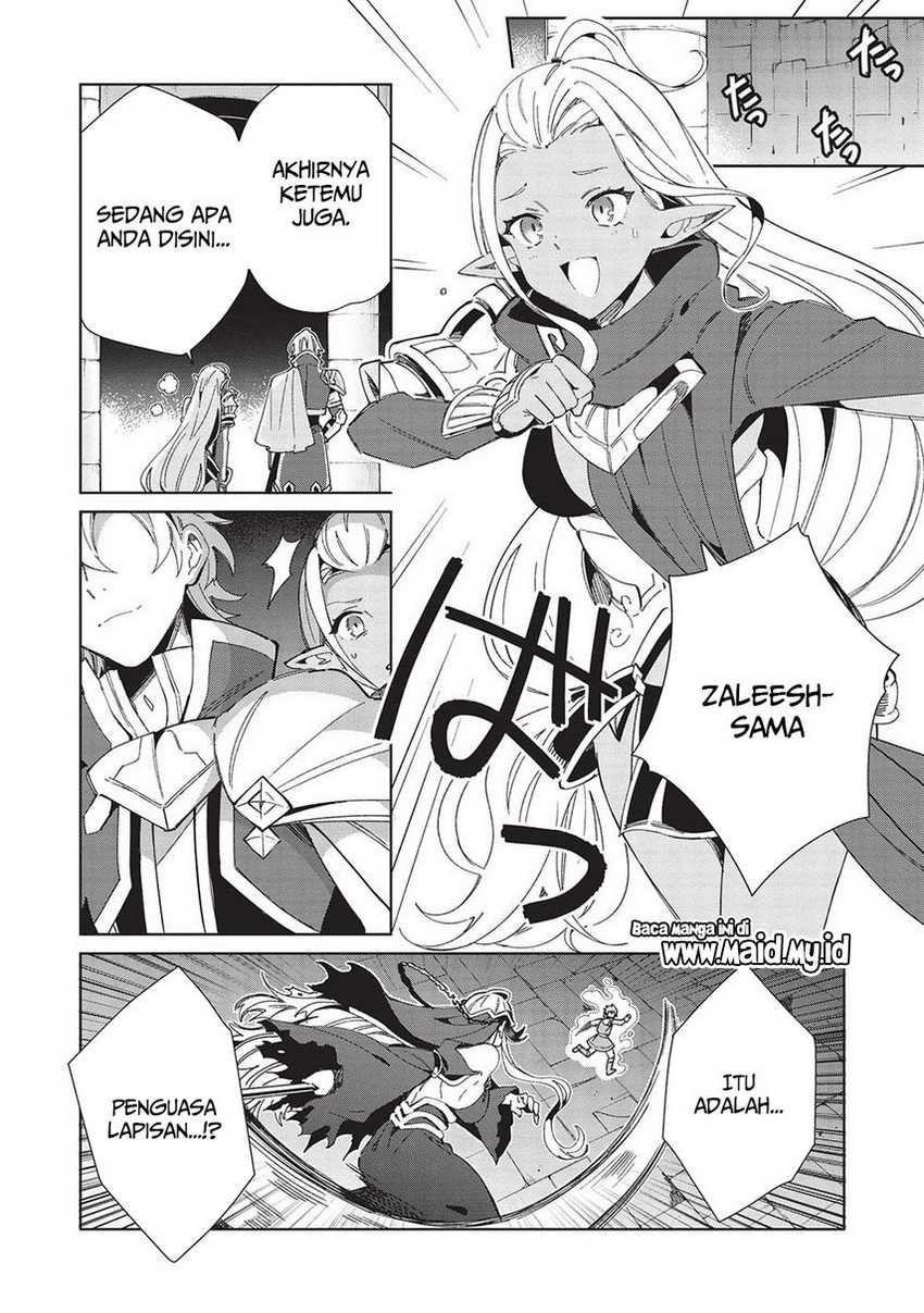 Nihon e Youkoso Elf-san Chapter 47 - halaman 4