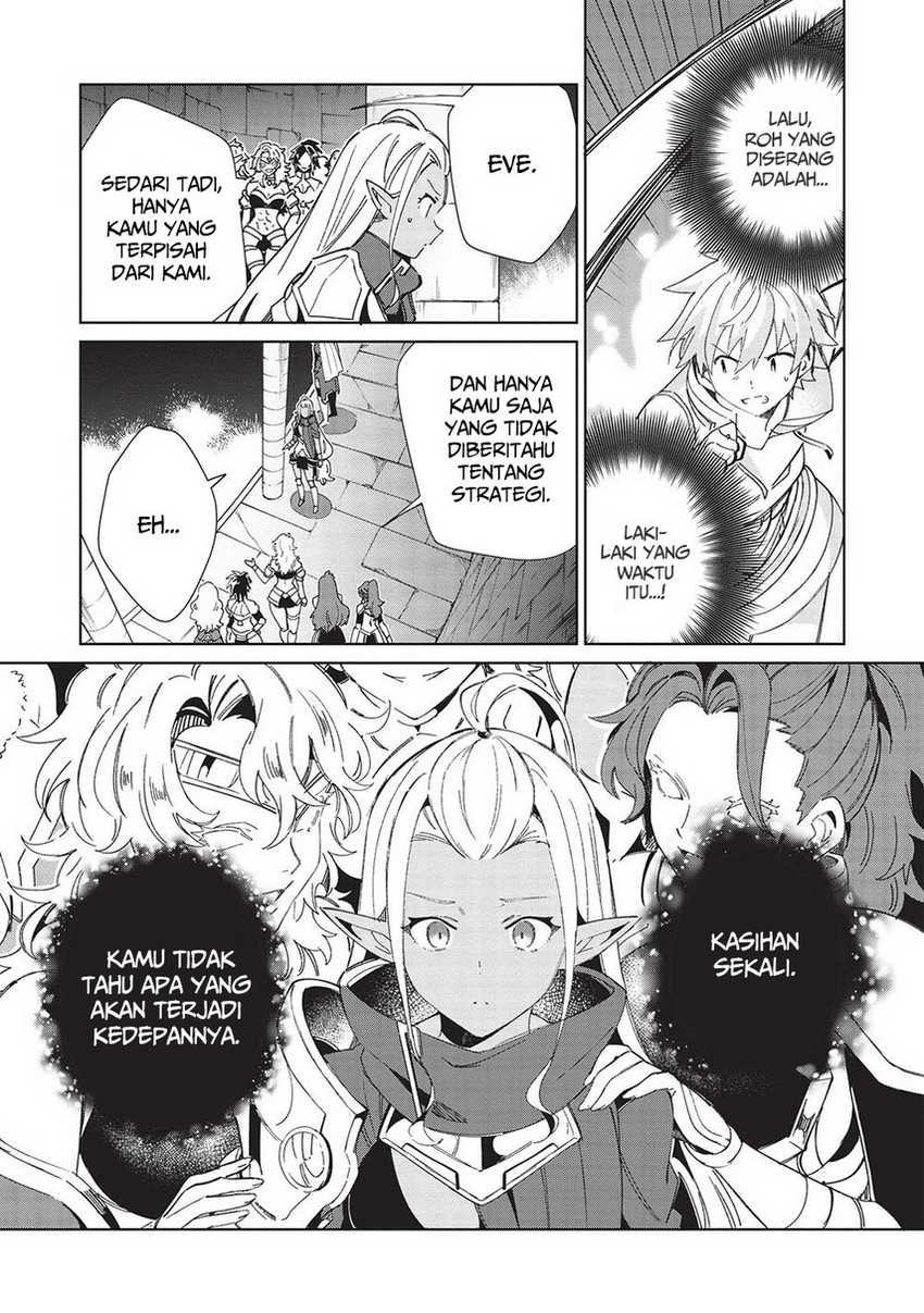 Nihon e Youkoso Elf-san Chapter 47 - halaman 5