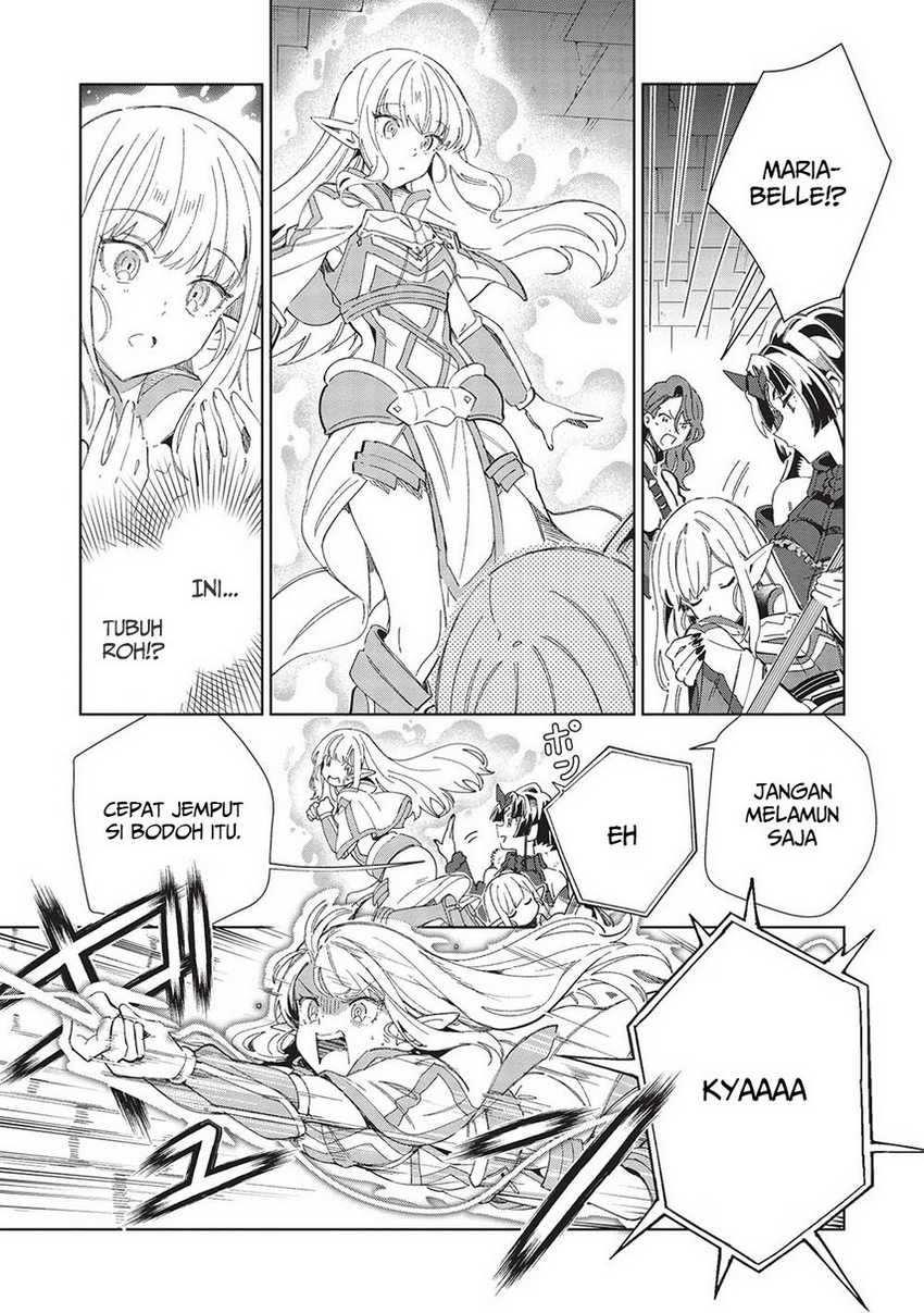 Nihon e Youkoso Elf-san Chapter 47 - halaman 9