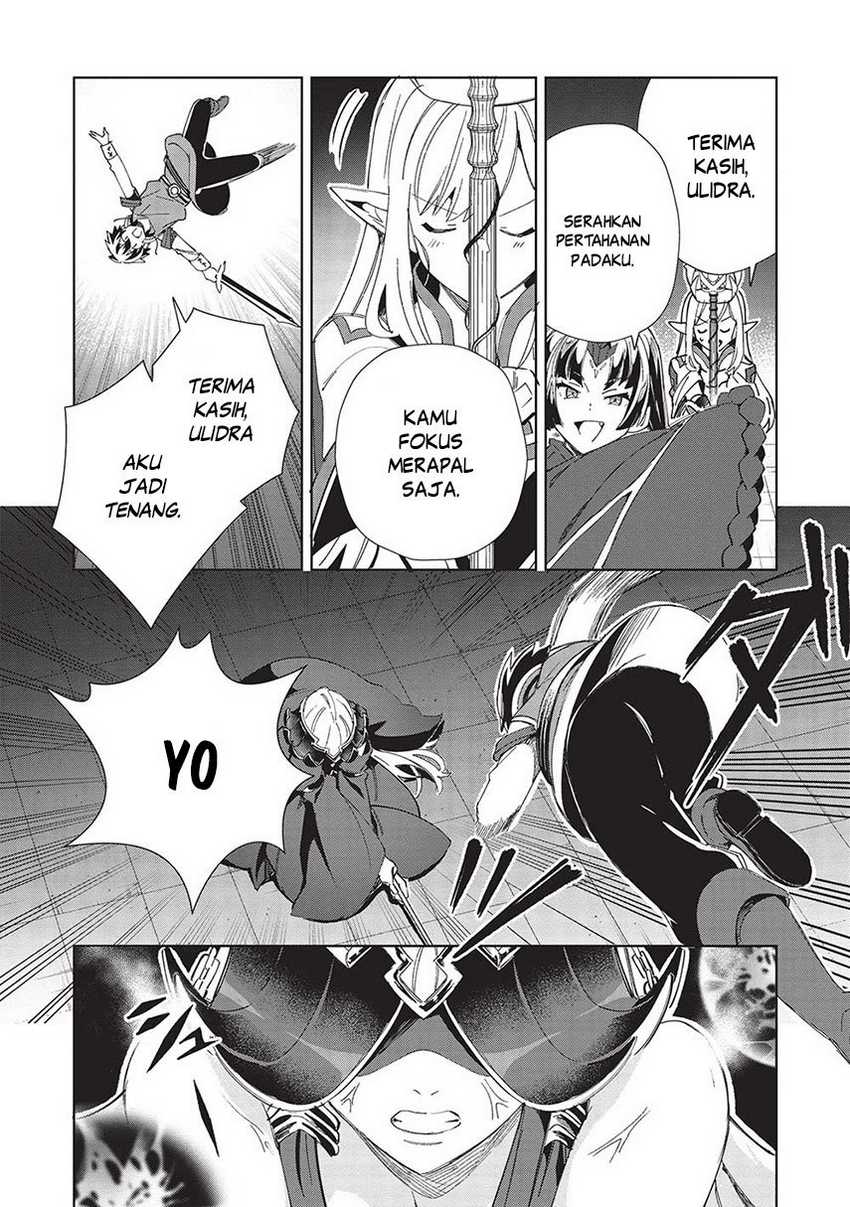 Nihon e Youkoso Elf-san Chapter 48 - halaman 12