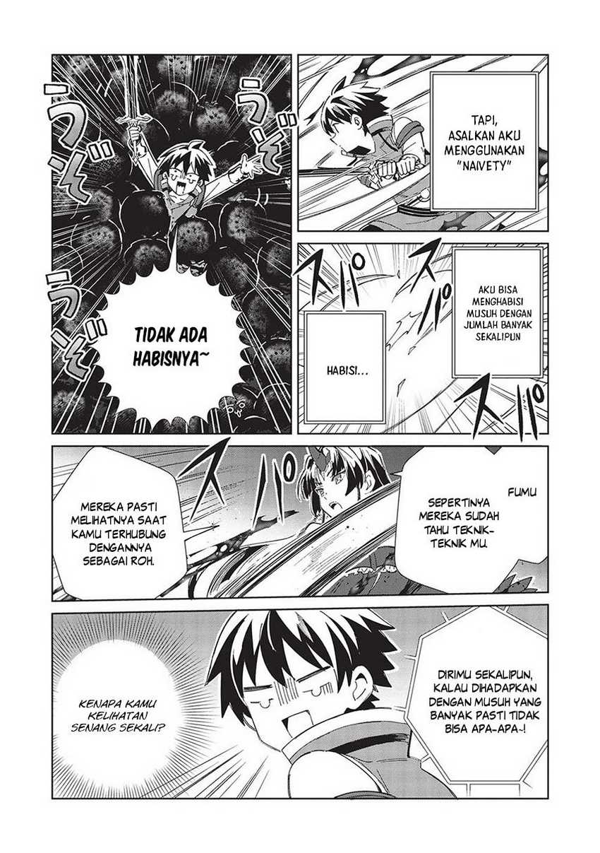 Nihon e Youkoso Elf-san Chapter 48 - halaman 14