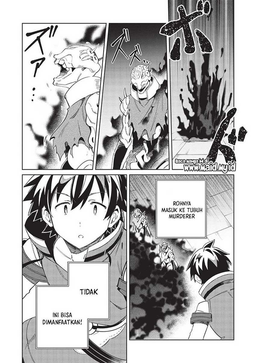 Nihon e Youkoso Elf-san Chapter 48 - halaman 15