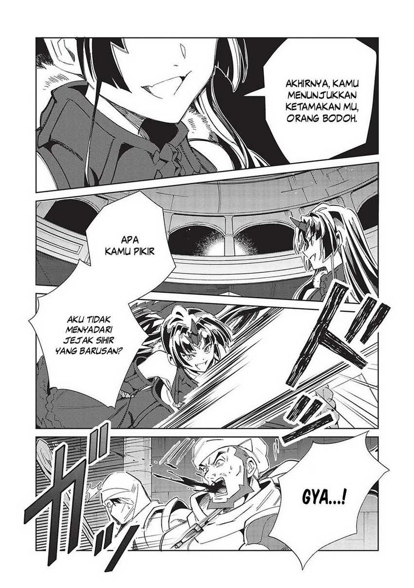 Nihon e Youkoso Elf-san Chapter 48 - halaman 18
