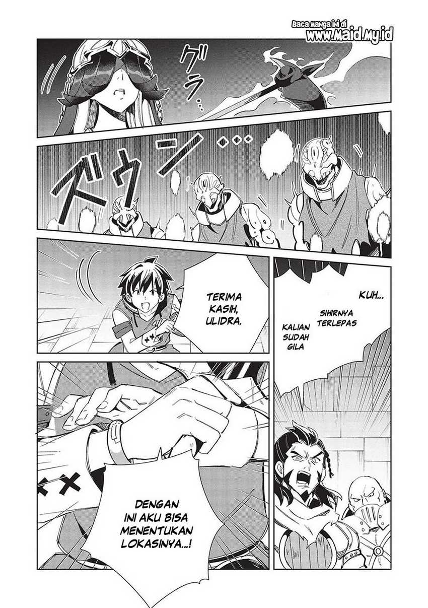 Nihon e Youkoso Elf-san Chapter 48 - halaman 19