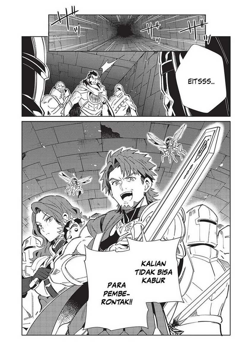 Nihon e Youkoso Elf-san Chapter 48 - halaman 20