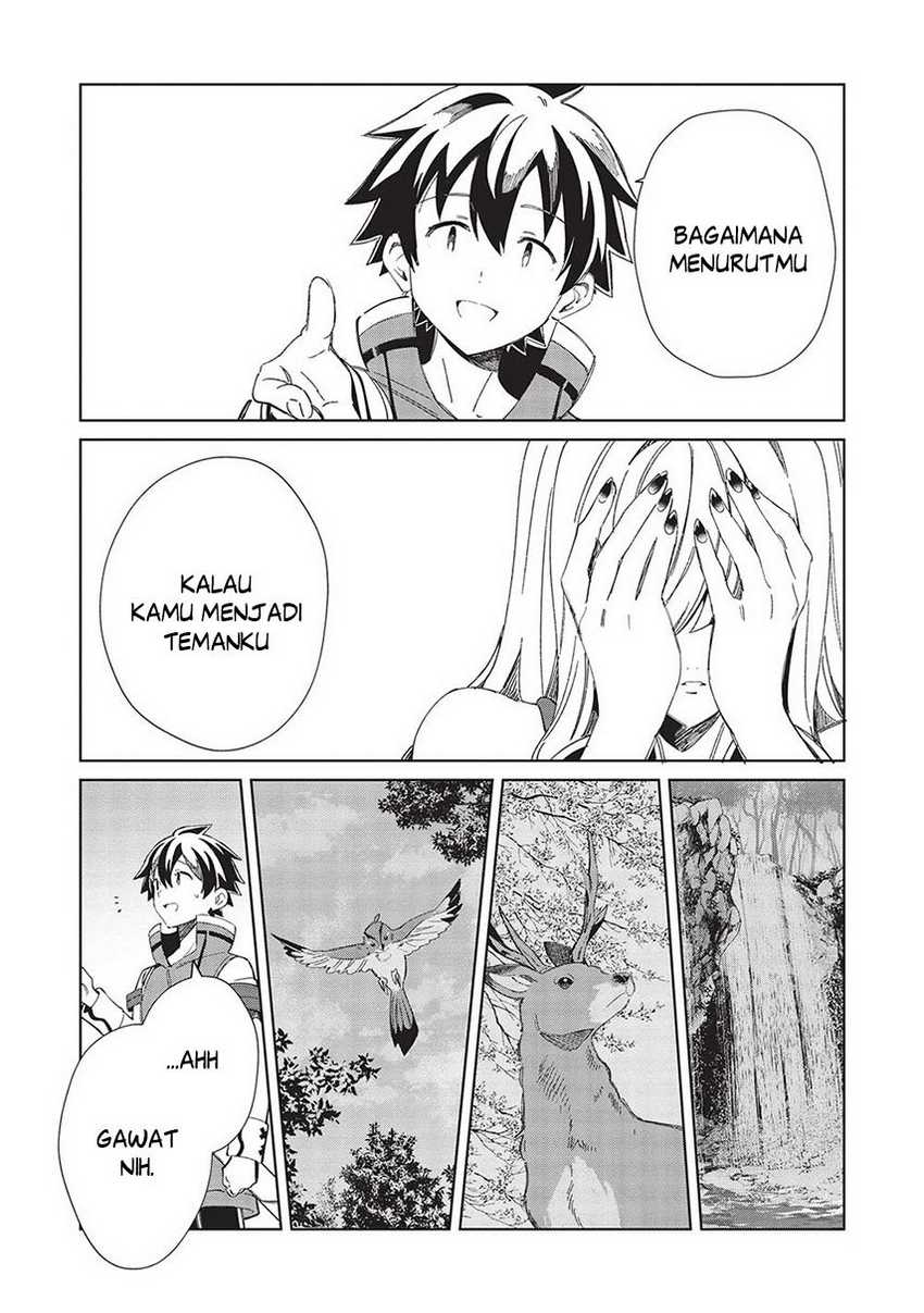 Nihon e Youkoso Elf-san Chapter 48 - halaman 24