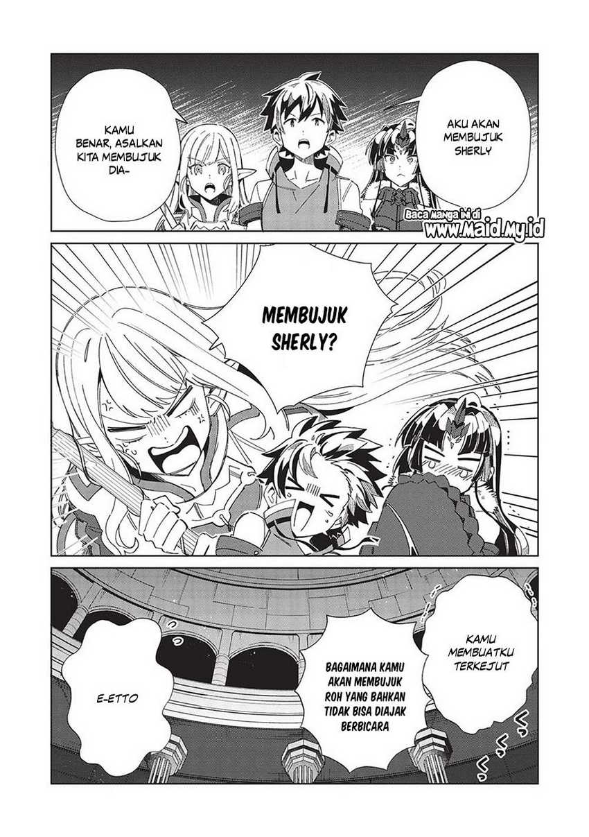 Nihon e Youkoso Elf-san Chapter 48 - halaman 5