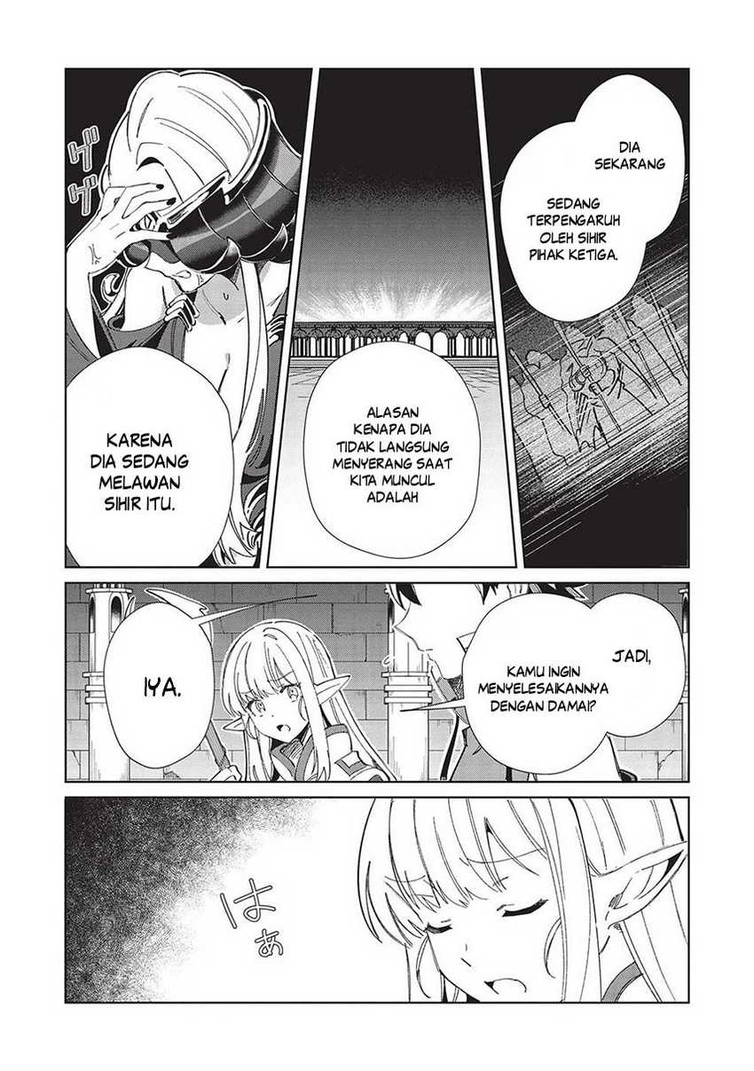 Nihon e Youkoso Elf-san Chapter 48 - halaman 6
