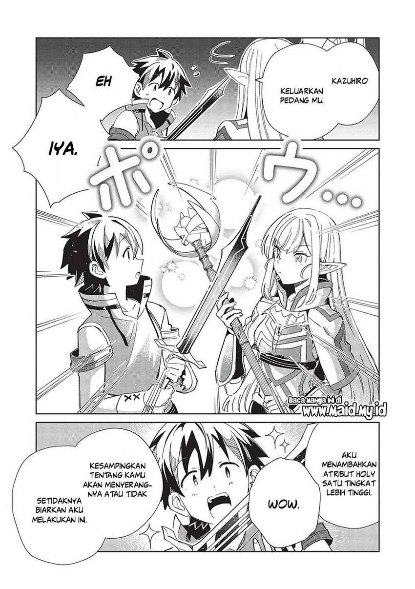 Nihon e Youkoso Elf-san Chapter 48 - halaman 7