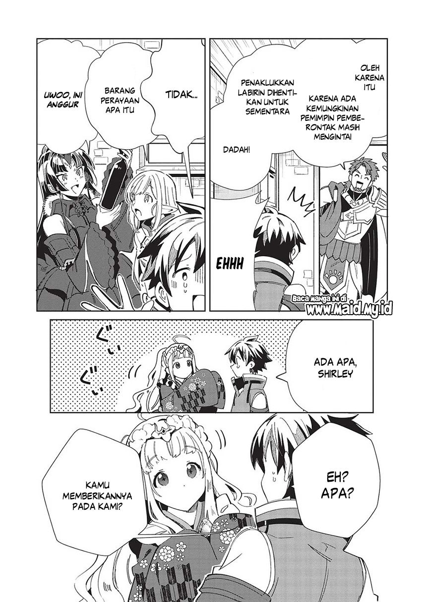 Nihon e Youkoso Elf-san Chapter 49 - halaman 12