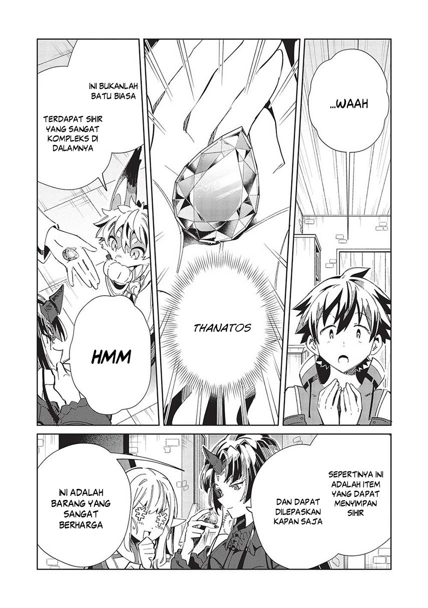 Nihon e Youkoso Elf-san Chapter 49 - halaman 13