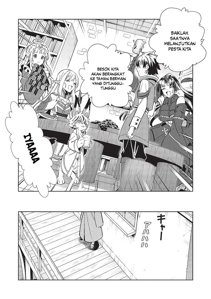 Nihon e Youkoso Elf-san Chapter 49 - halaman 15