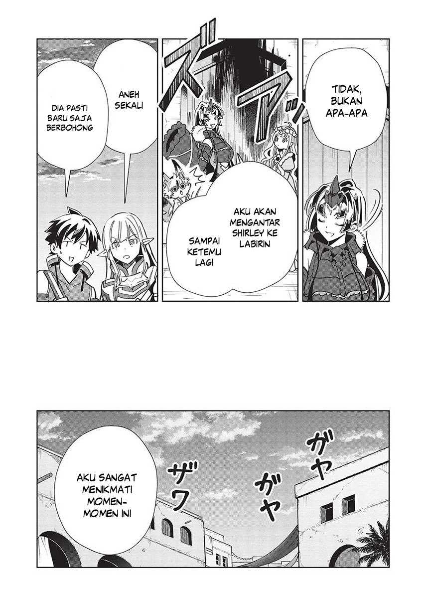 Nihon e Youkoso Elf-san Chapter 49 - halaman 17