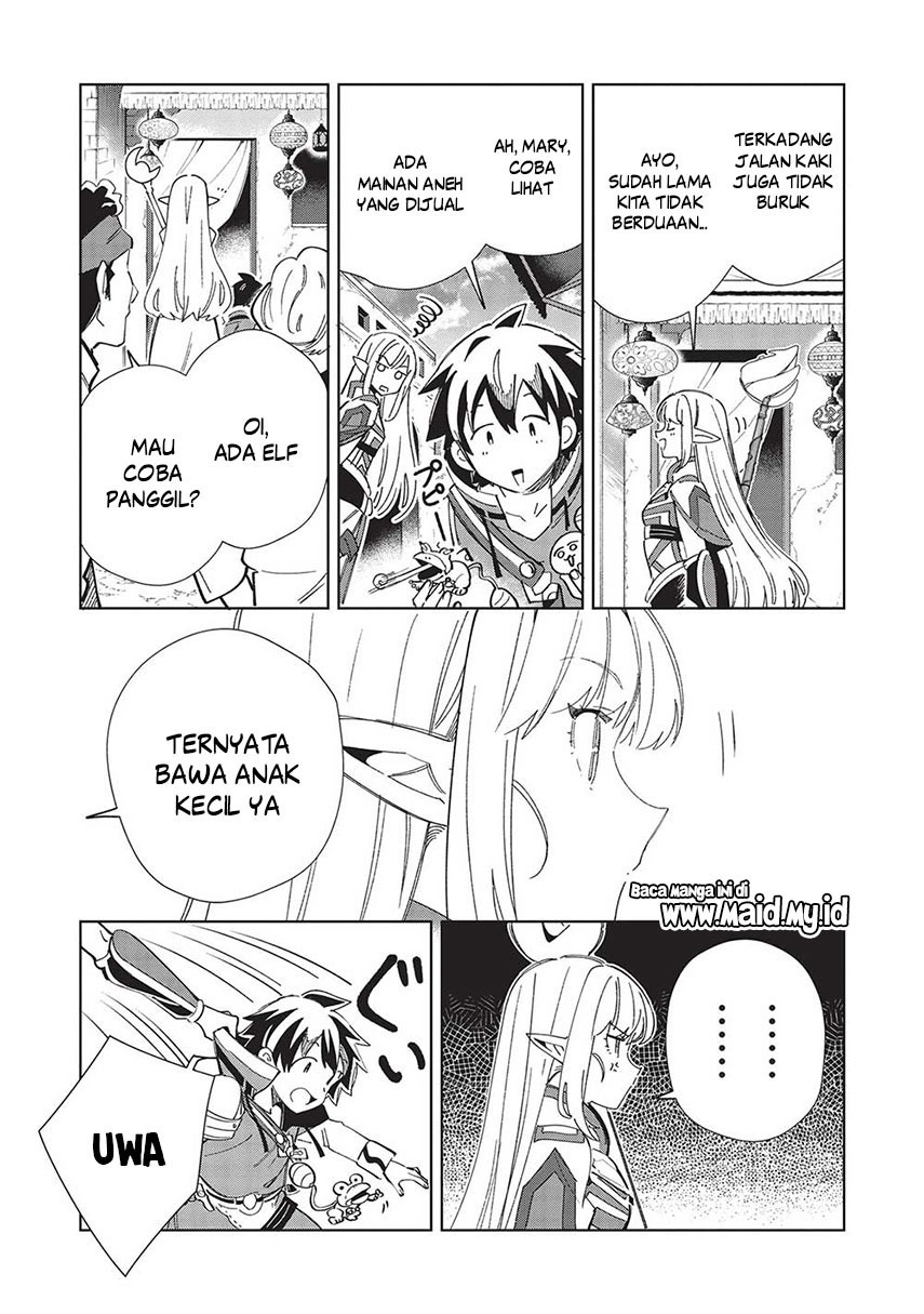 Nihon e Youkoso Elf-san Chapter 49 - halaman 18