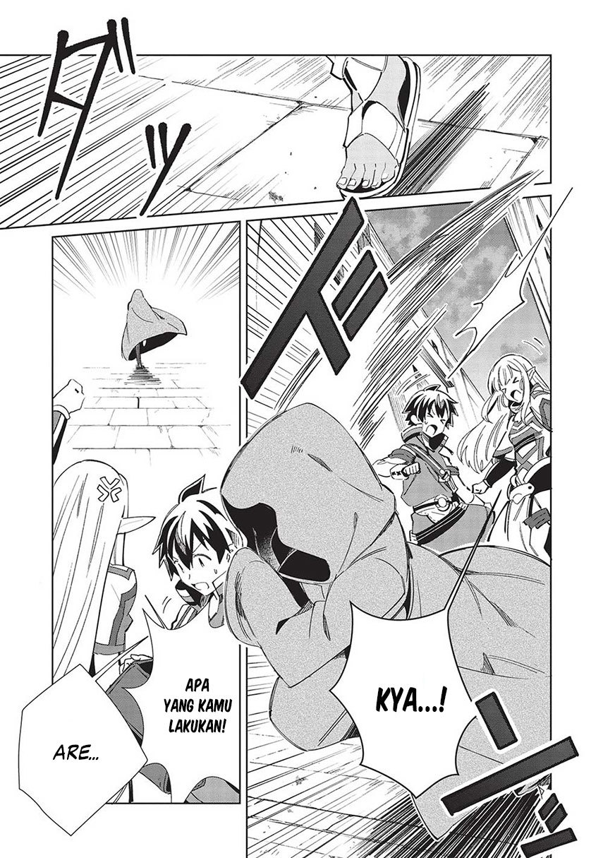 Nihon e Youkoso Elf-san Chapter 49 - halaman 21