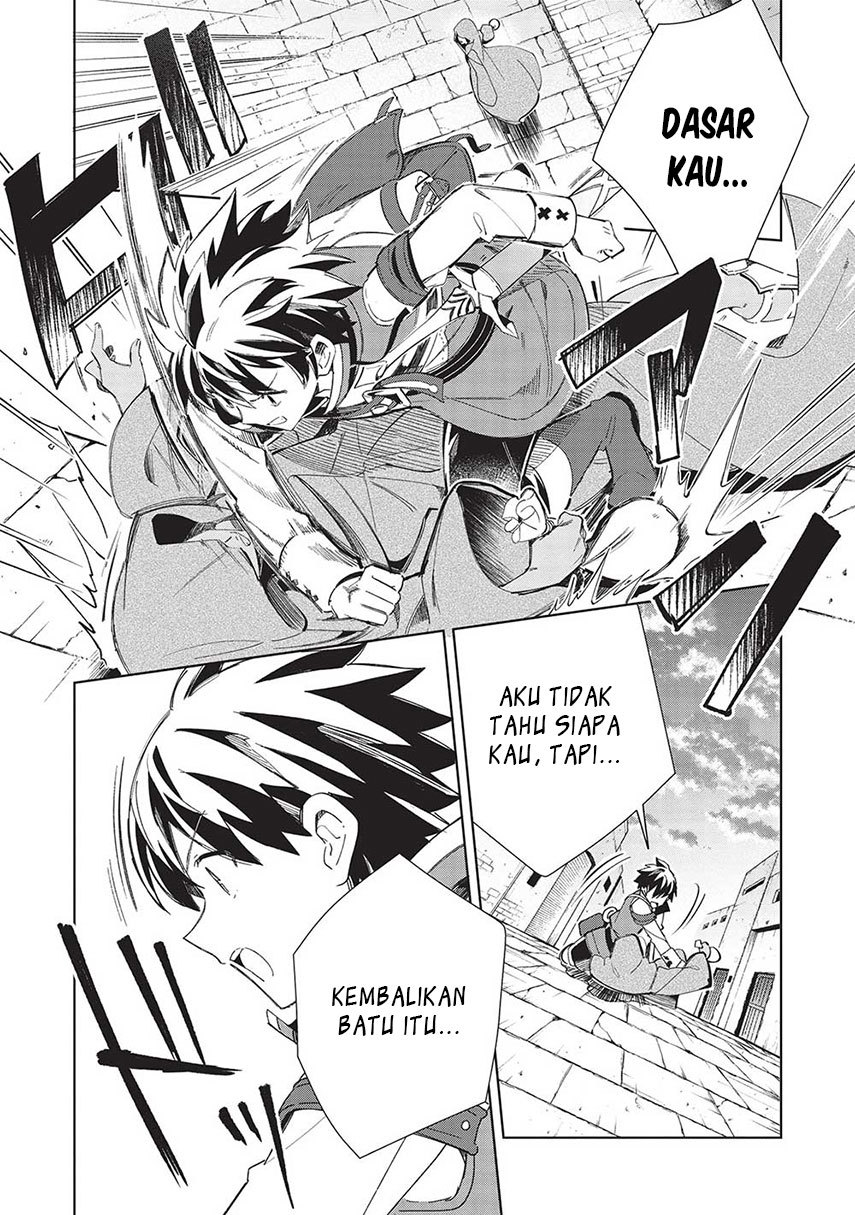 Nihon e Youkoso Elf-san Chapter 49 - halaman 23