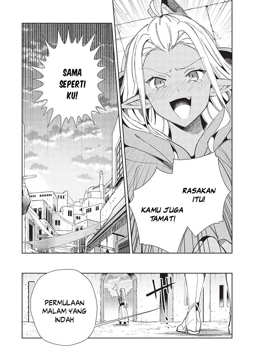 Nihon e Youkoso Elf-san Chapter 49 - halaman 25