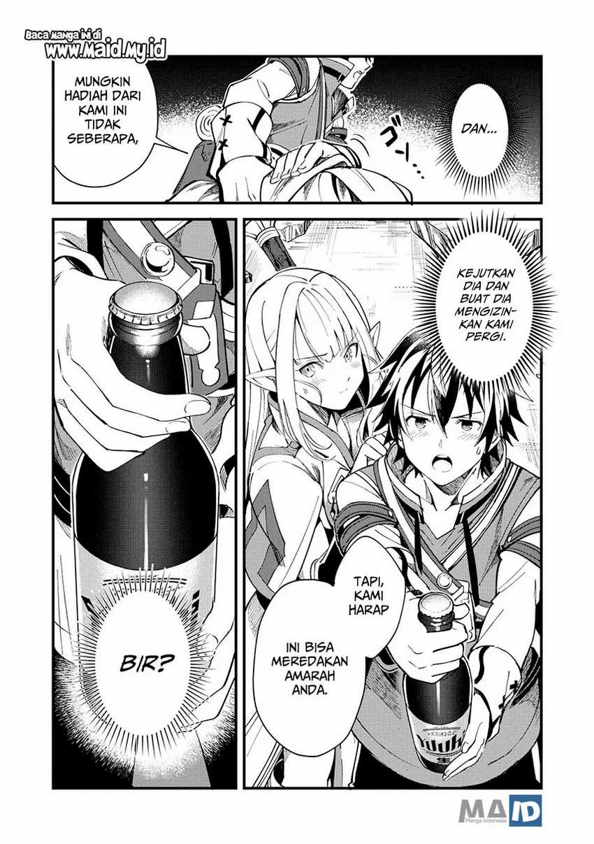 Nihon e Youkoso Elf-san Chapter 5 - halaman 11