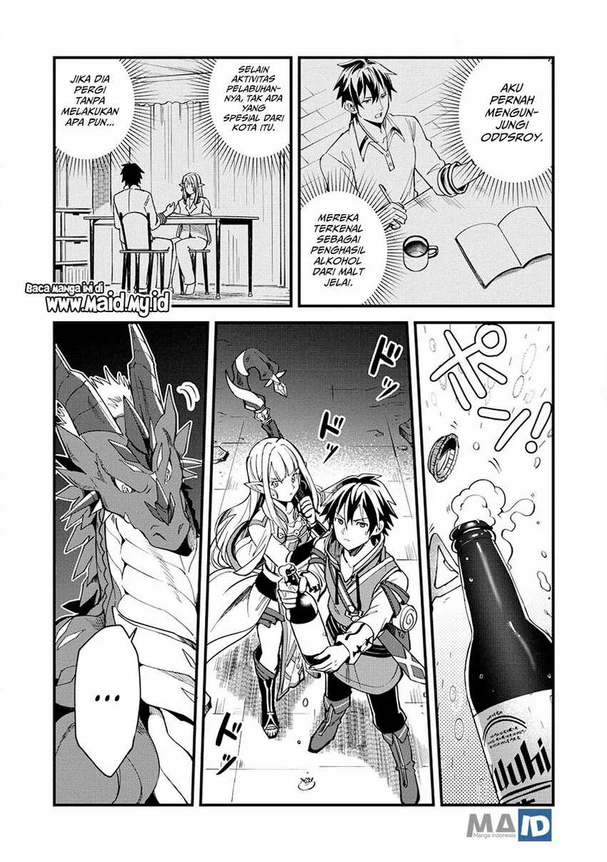 Nihon e Youkoso Elf-san Chapter 5 - halaman 12