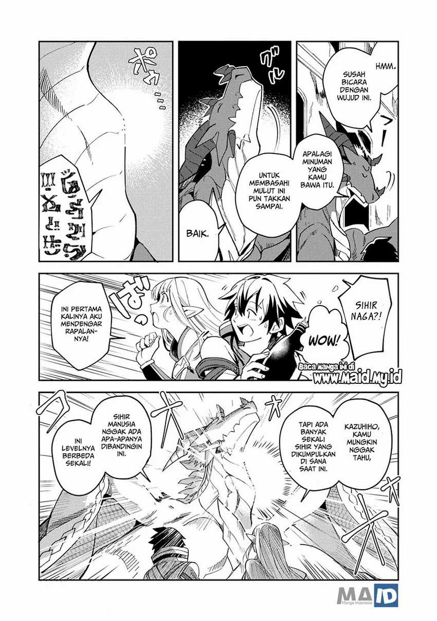 Nihon e Youkoso Elf-san Chapter 5 - halaman 17