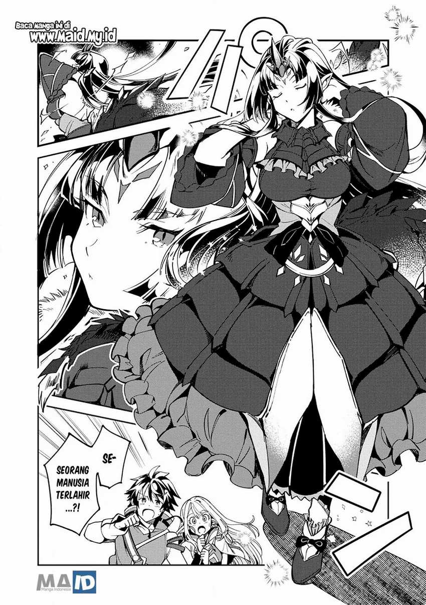 Nihon e Youkoso Elf-san Chapter 5 - halaman 19