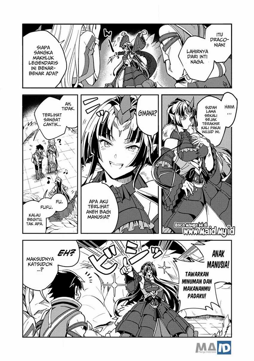 Nihon e Youkoso Elf-san Chapter 5 - halaman 20