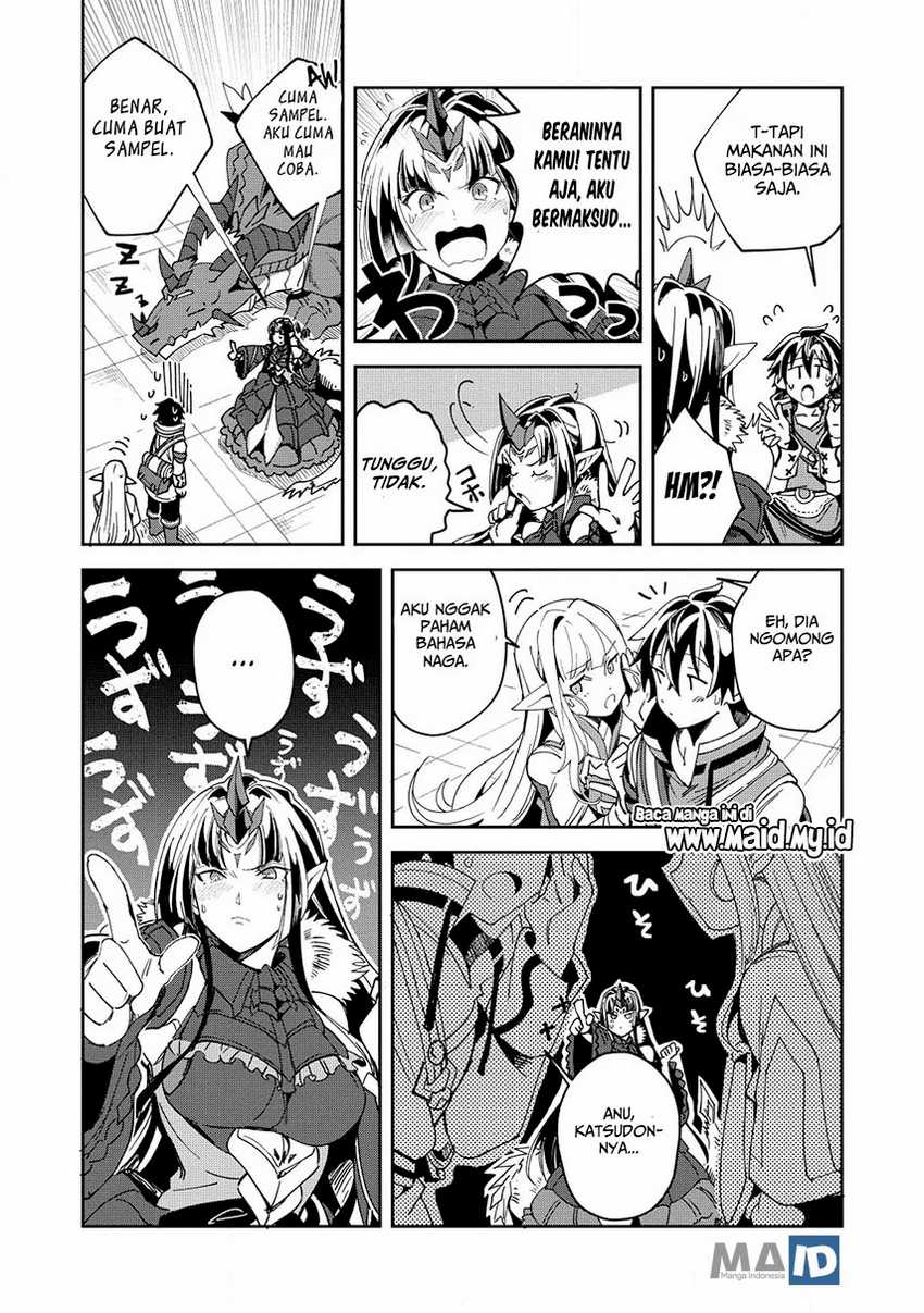Nihon e Youkoso Elf-san Chapter 5 - halaman 21