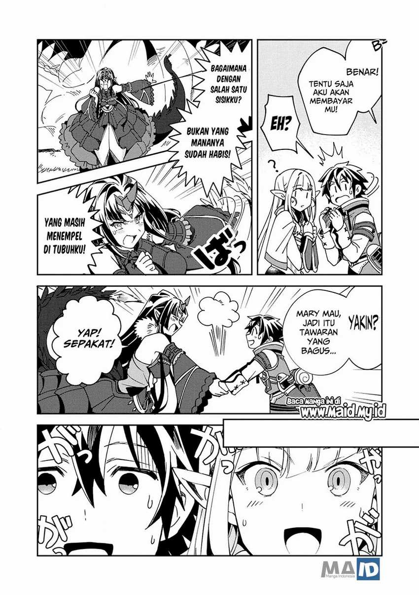 Nihon e Youkoso Elf-san Chapter 5 - halaman 22