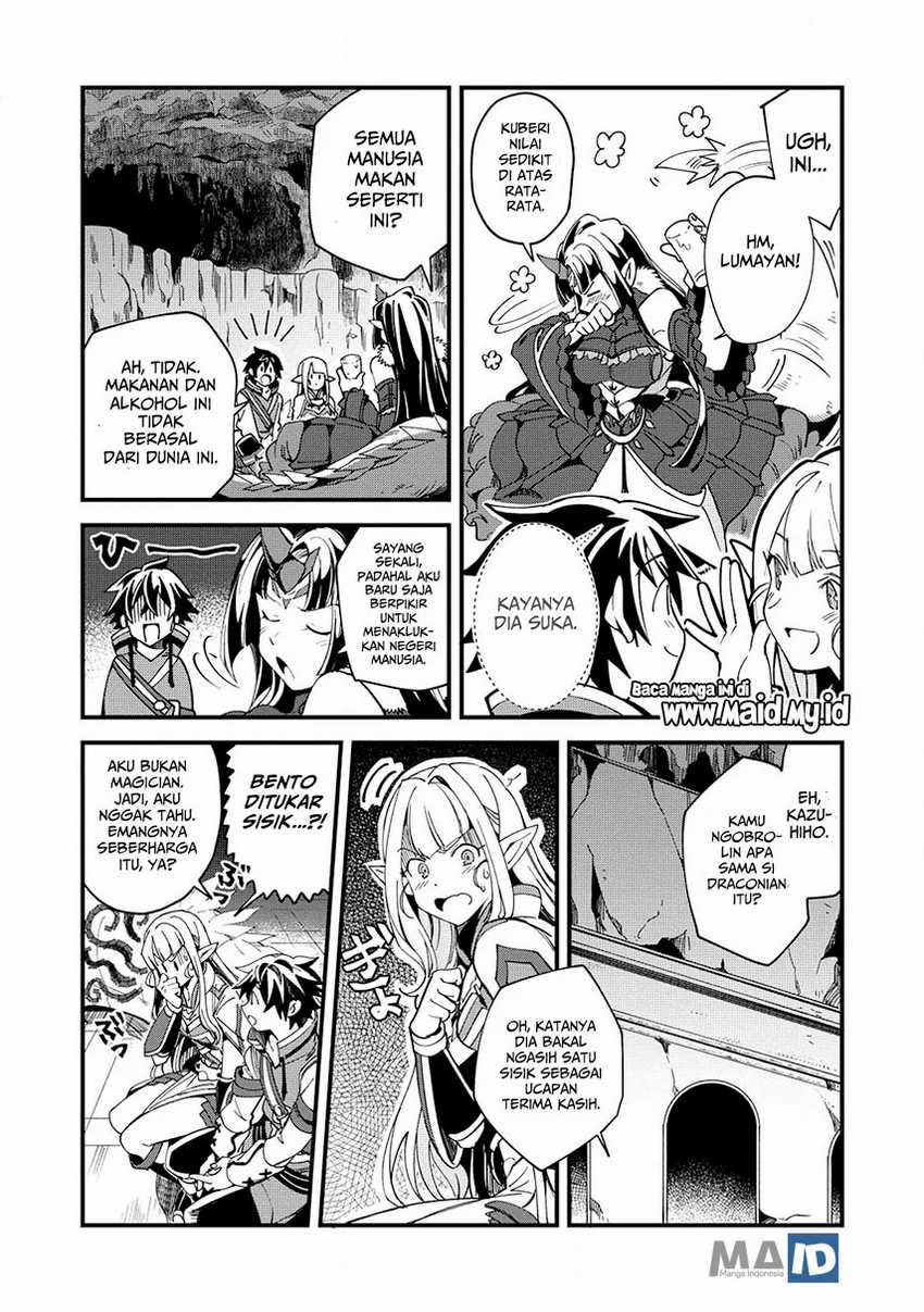 Nihon e Youkoso Elf-san Chapter 5 - halaman 25