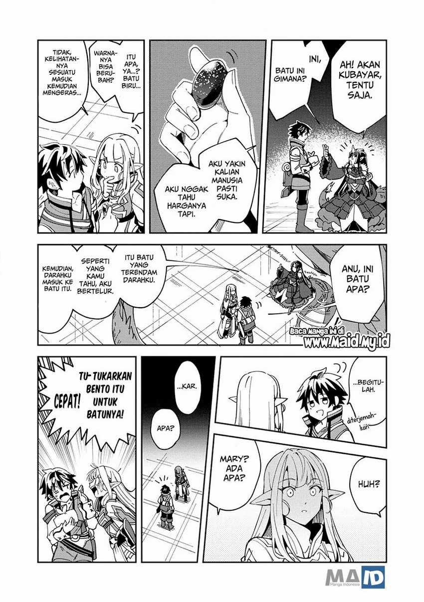 Nihon e Youkoso Elf-san Chapter 5 - halaman 27