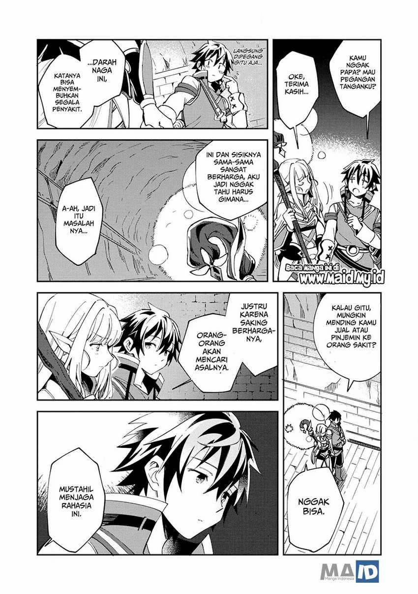Nihon e Youkoso Elf-san Chapter 5 - halaman 29