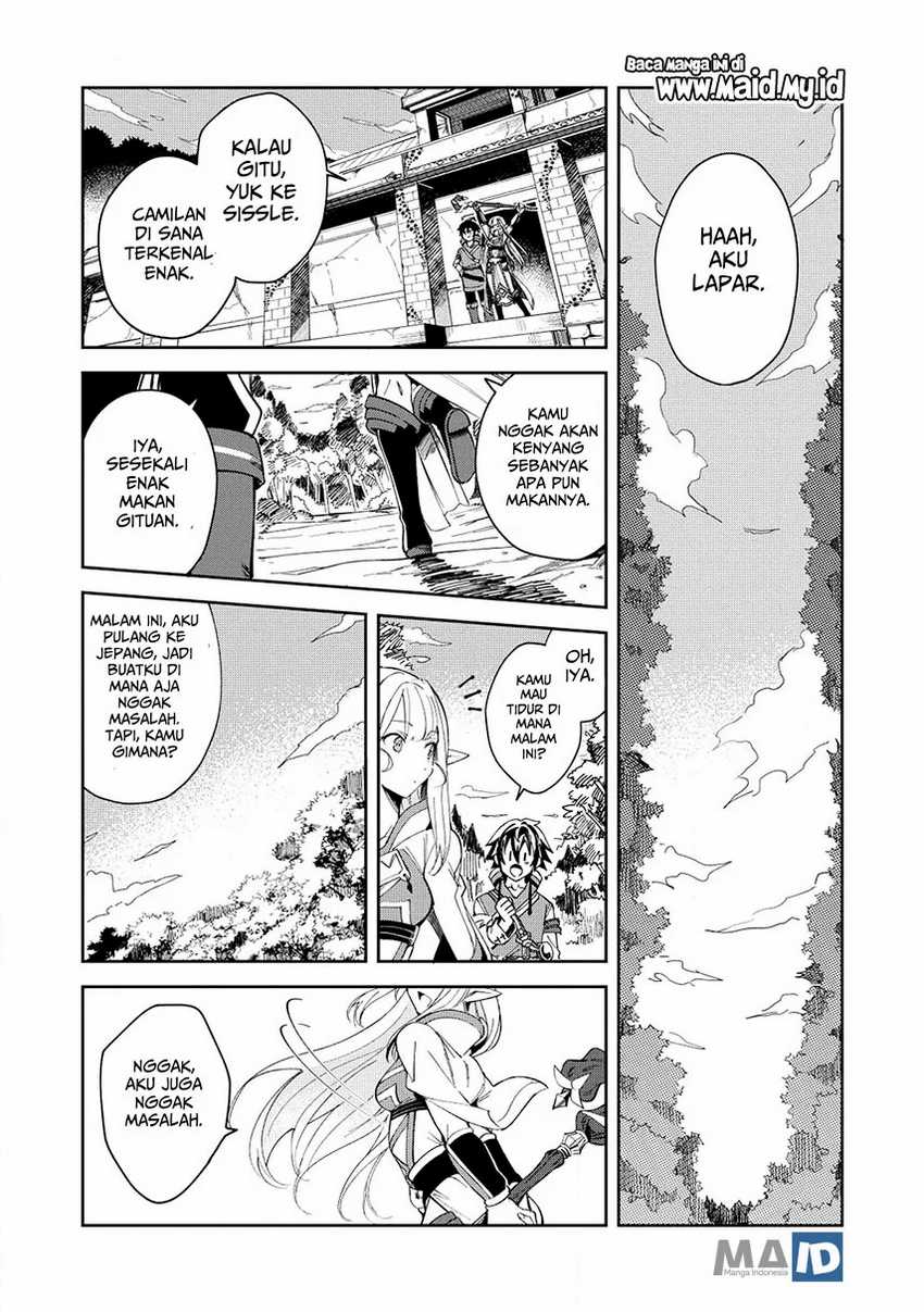 Nihon e Youkoso Elf-san Chapter 5 - halaman 33