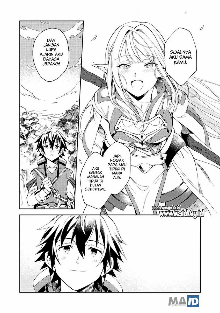Nihon e Youkoso Elf-san Chapter 5 - halaman 34