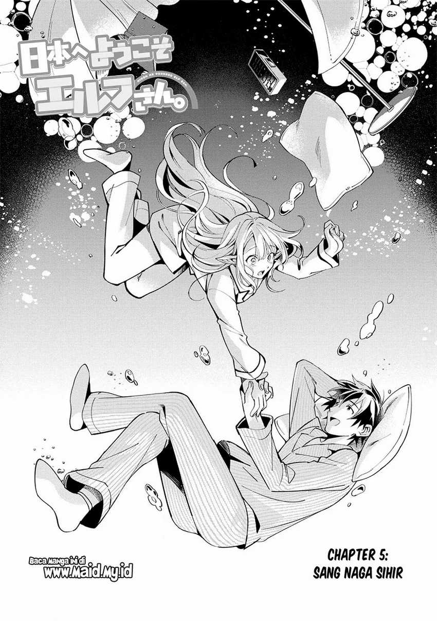 Nihon e Youkoso Elf-san Chapter 5 - halaman 4