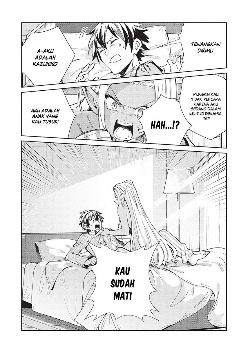 Nihon e Youkoso Elf-san Chapter 50 - halaman 14