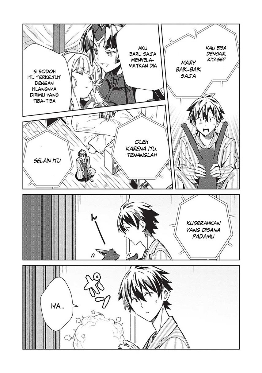 Nihon e Youkoso Elf-san Chapter 50 - halaman 16