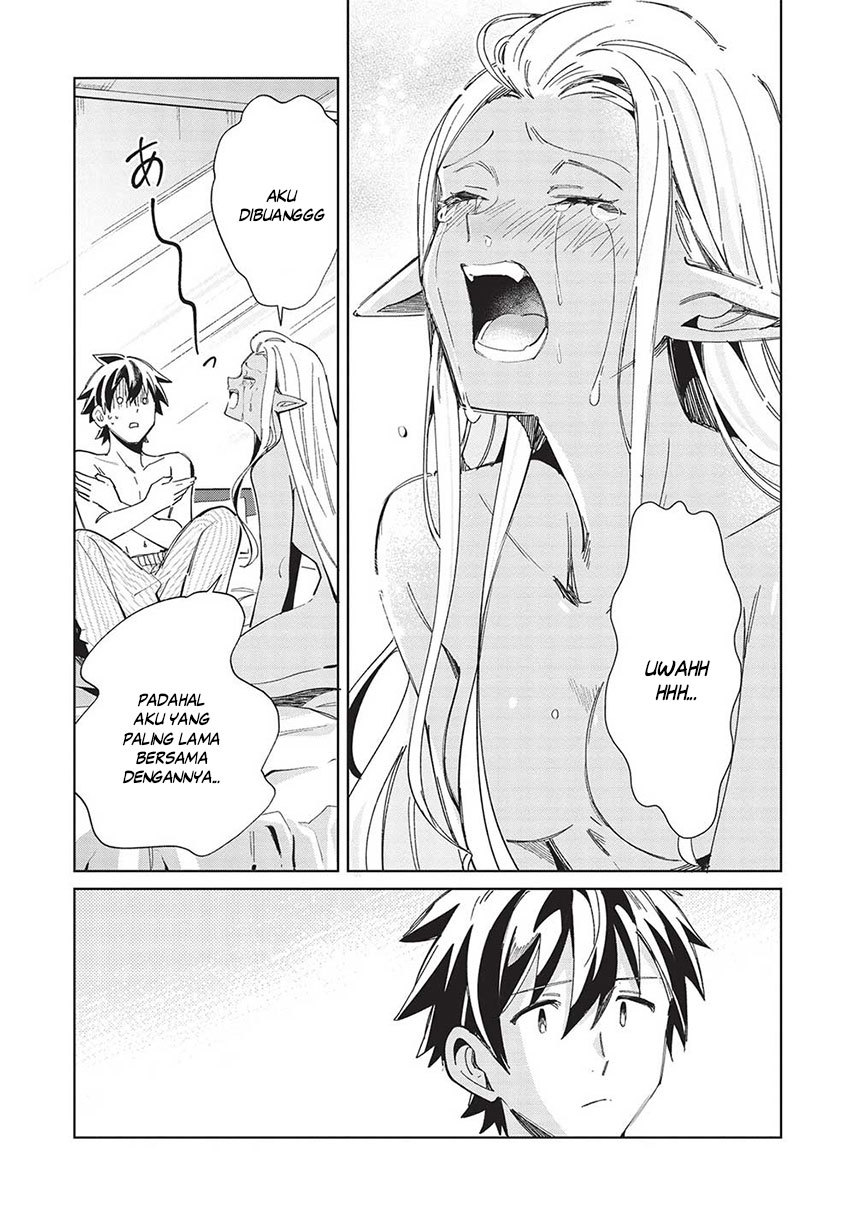 Nihon e Youkoso Elf-san Chapter 50 - halaman 20