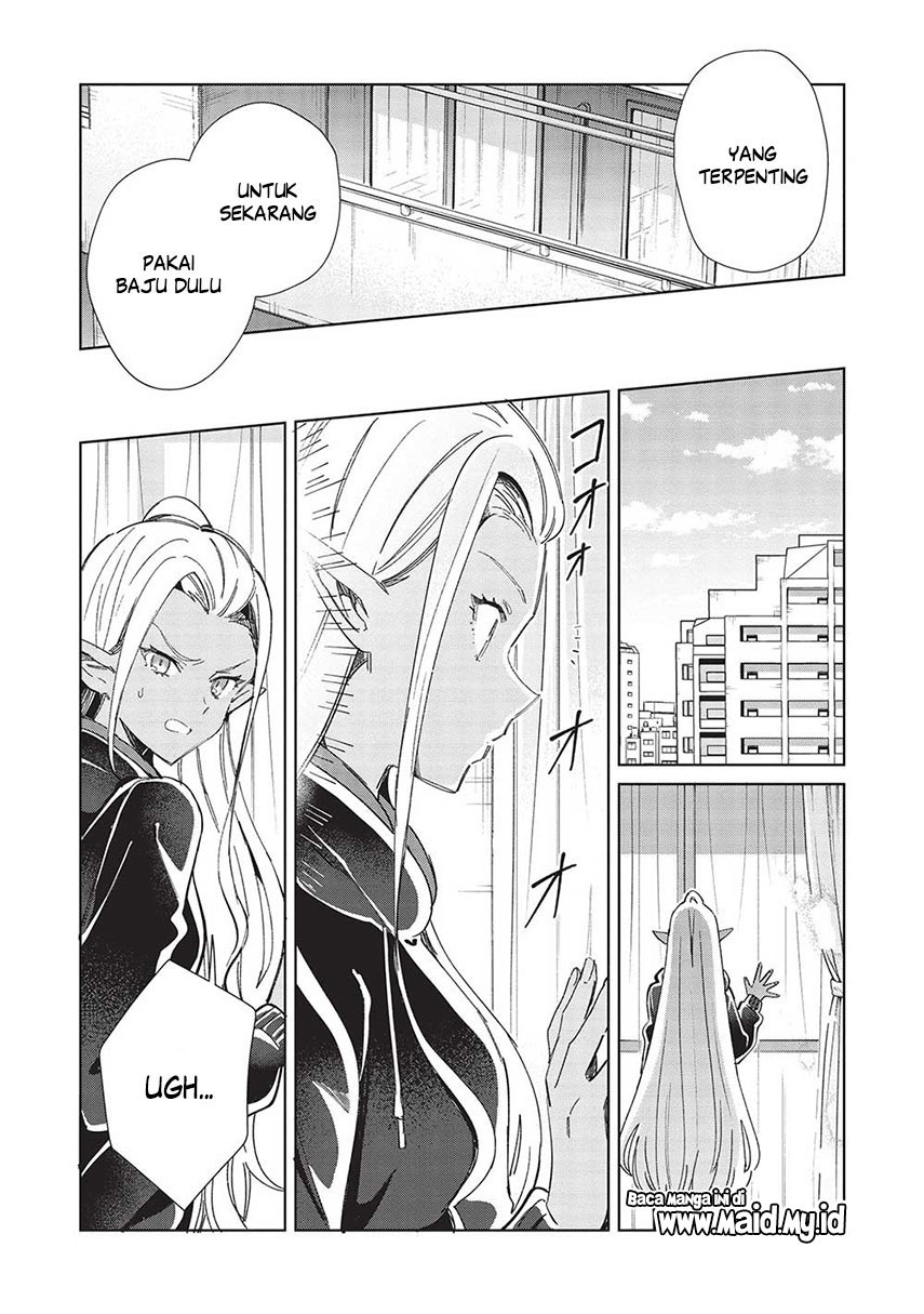 Nihon e Youkoso Elf-san Chapter 50 - halaman 21