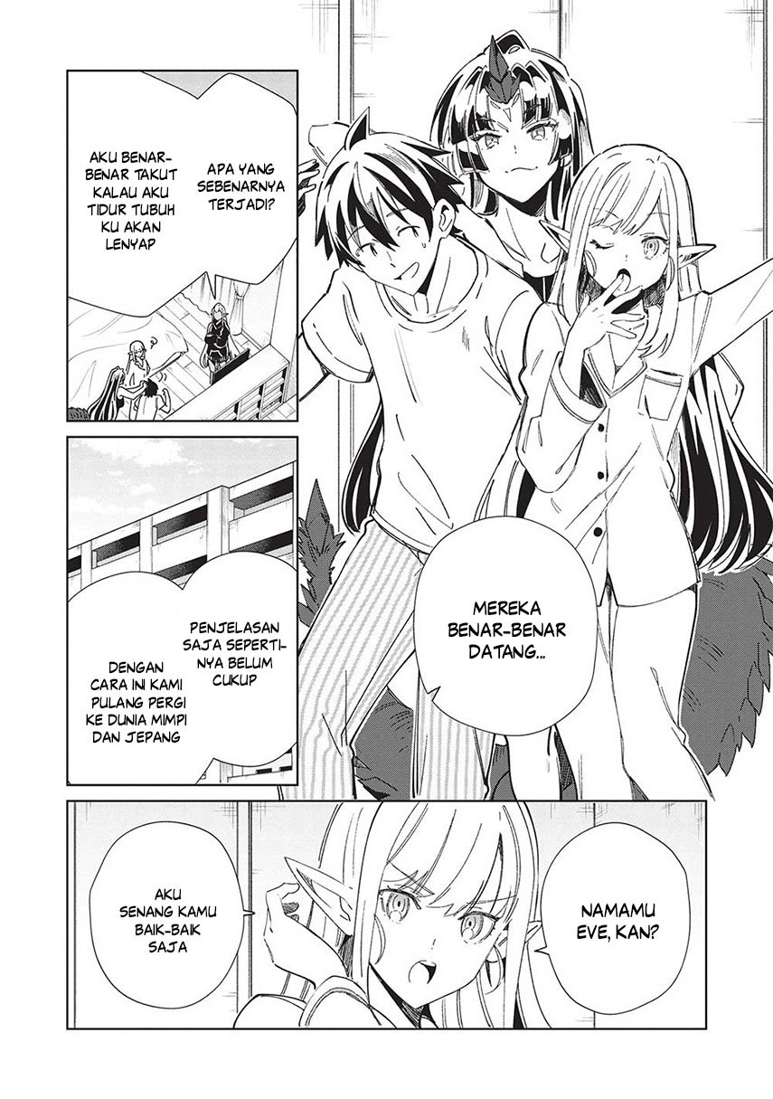 Nihon e Youkoso Elf-san Chapter 50 - halaman 22
