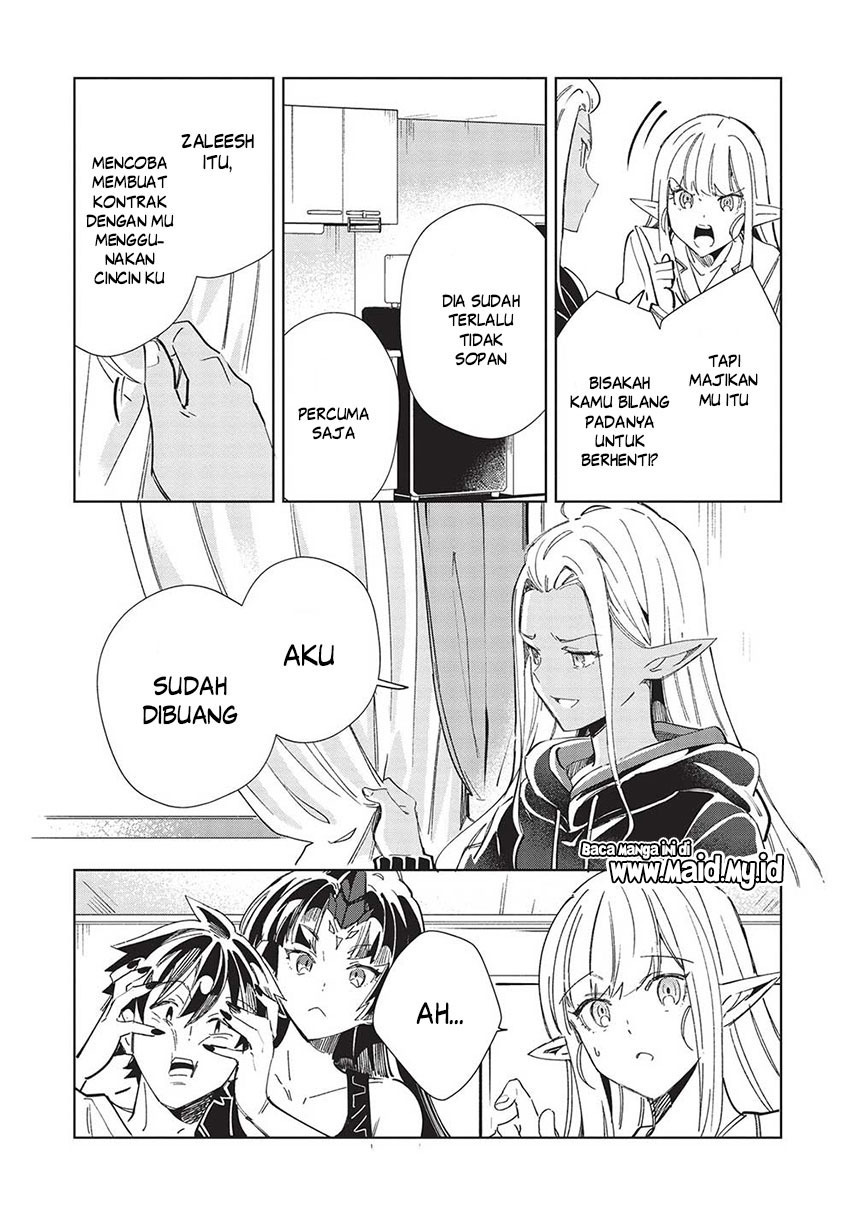 Nihon e Youkoso Elf-san Chapter 50 - halaman 23