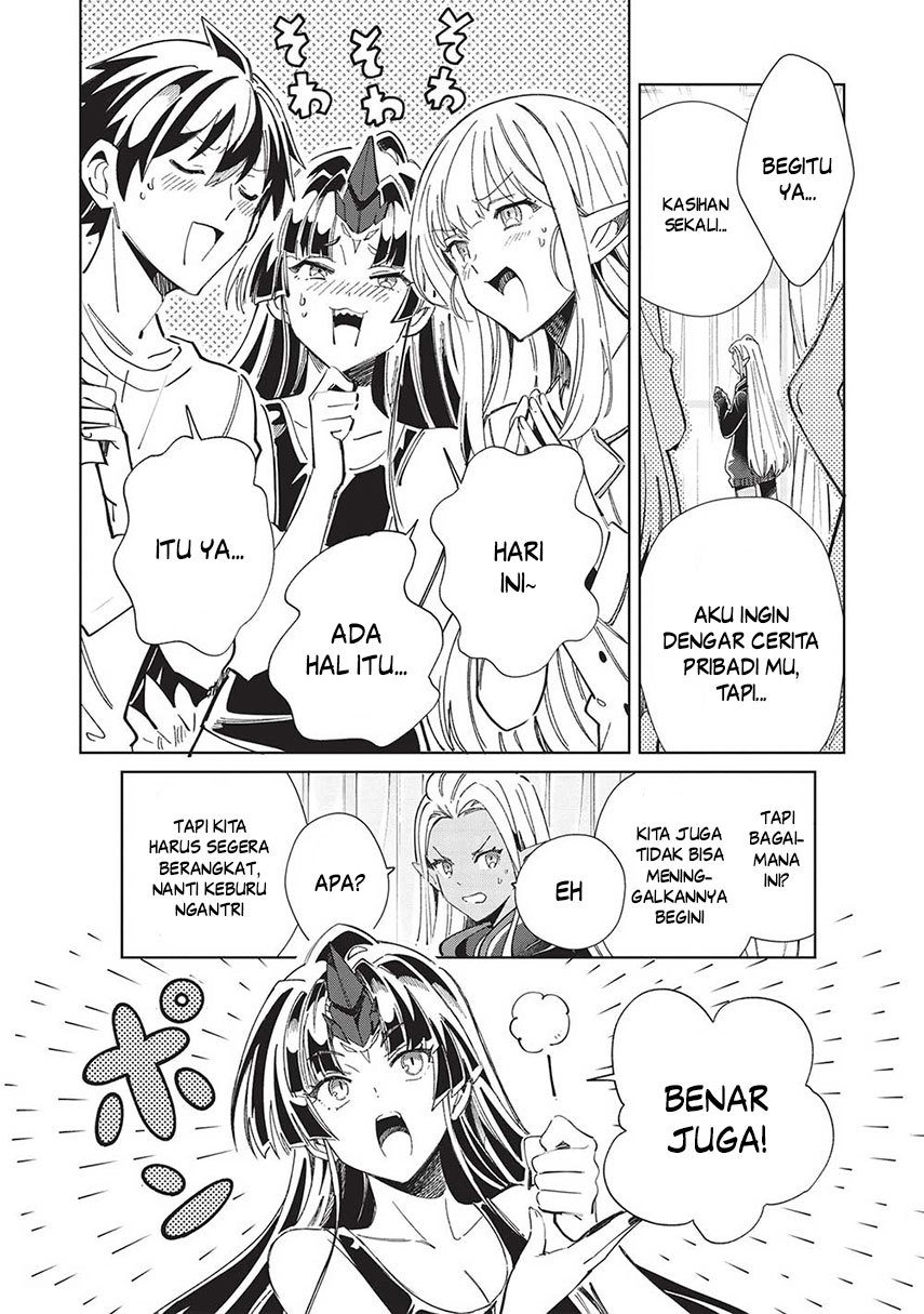 Nihon e Youkoso Elf-san Chapter 50 - halaman 24