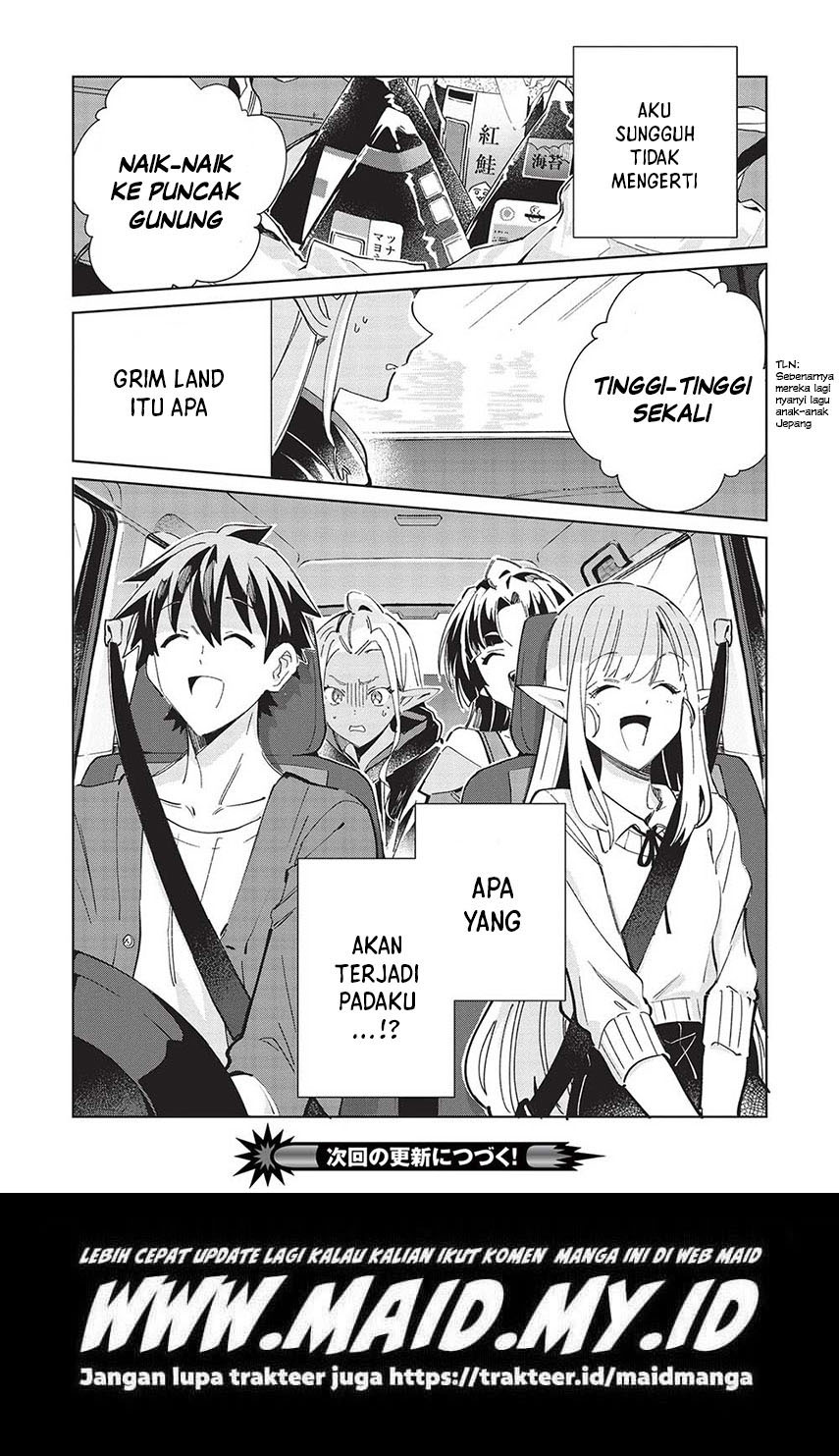 Nihon e Youkoso Elf-san Chapter 50 - halaman 26