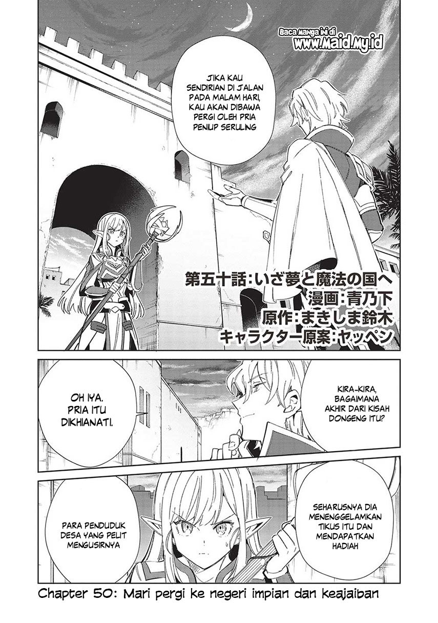 Nihon e Youkoso Elf-san Chapter 50 - halaman 3