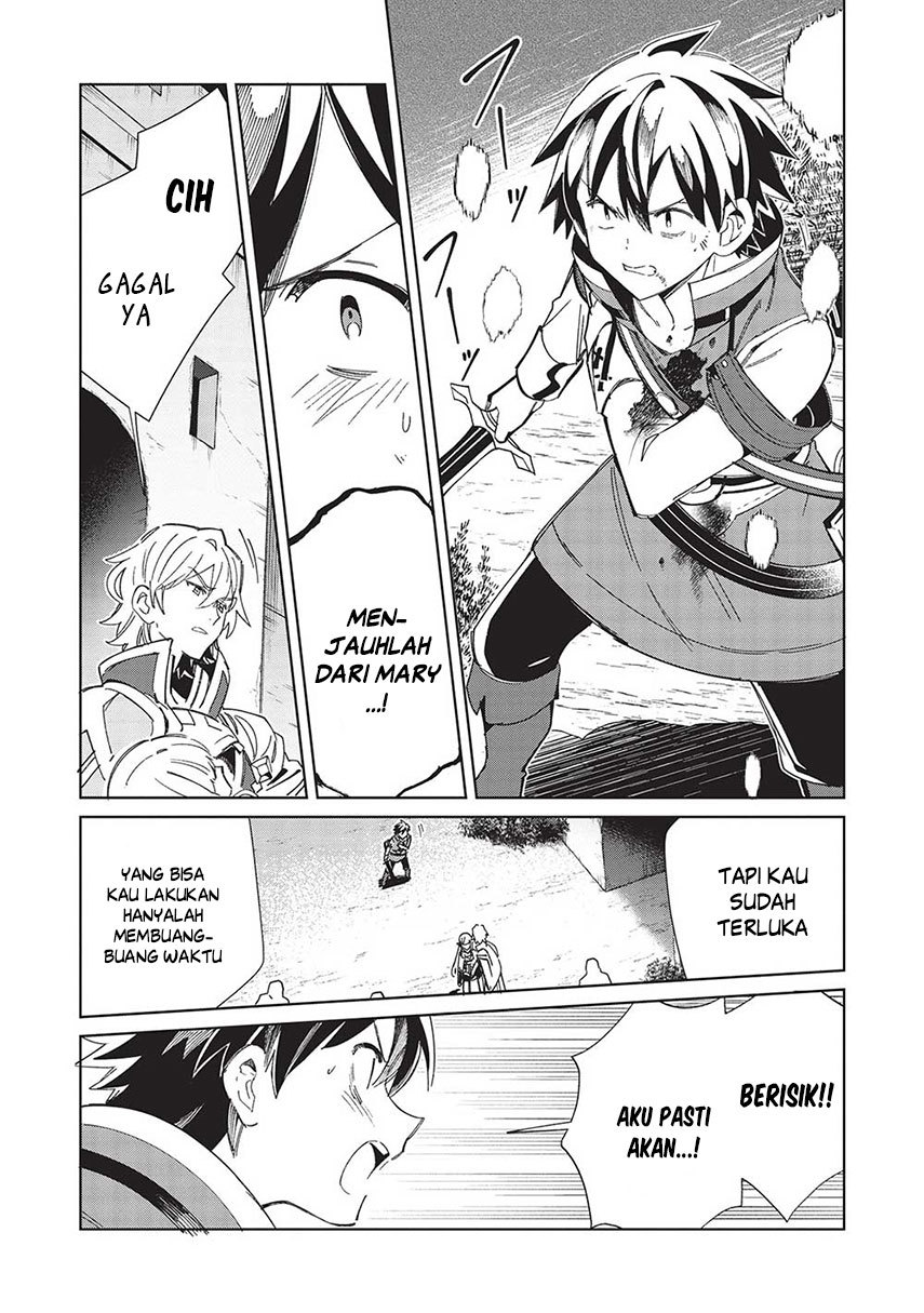 Nihon e Youkoso Elf-san Chapter 50 - halaman 6