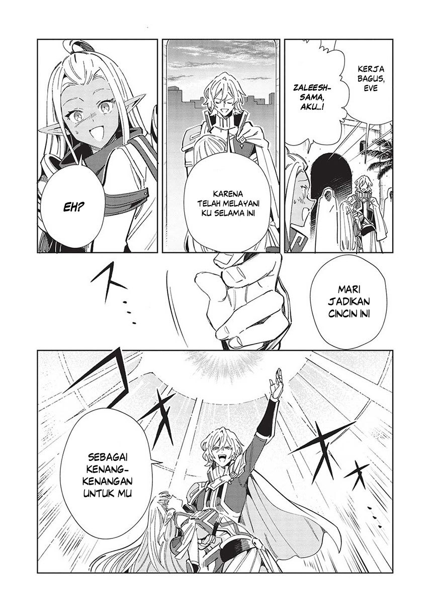 Nihon e Youkoso Elf-san Chapter 50 - halaman 8