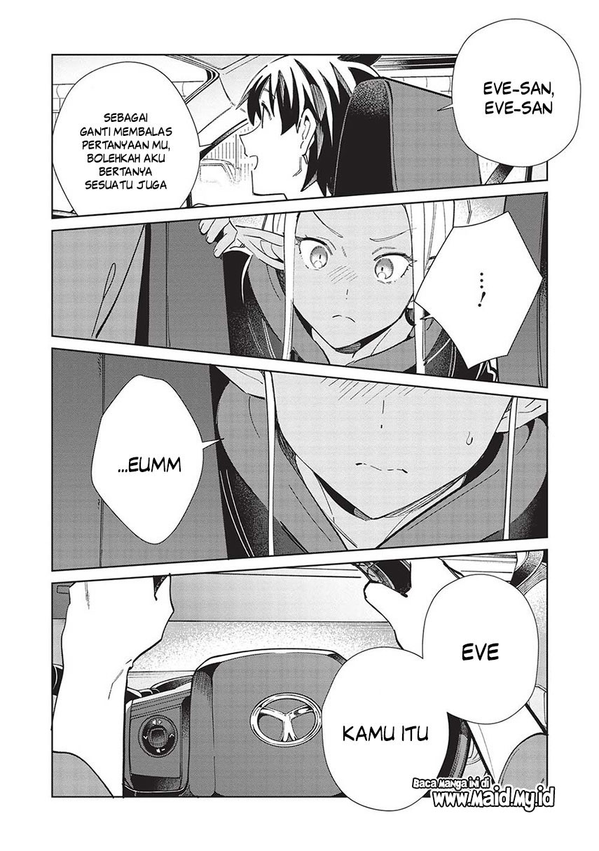 Nihon e Youkoso Elf-san Chapter 51 - halaman 11
