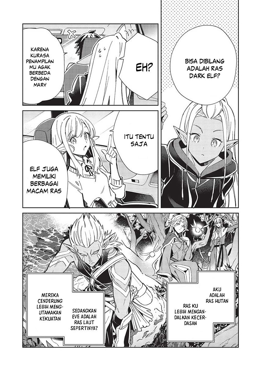 Nihon e Youkoso Elf-san Chapter 51 - halaman 12