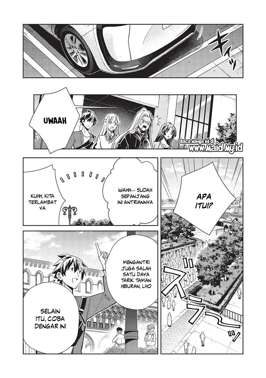 Nihon e Youkoso Elf-san Chapter 51 - halaman 15